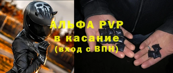 гашиш Михайлов