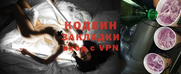 дистиллят марихуана Наволоки