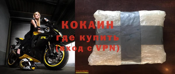 дистиллят марихуана Наволоки