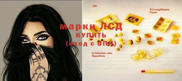 дистиллят марихуана Наволоки