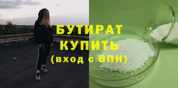 гашиш Михайлов