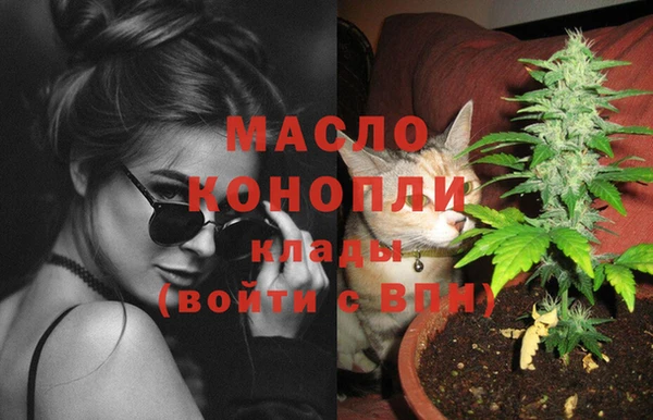 jwh Михайловка