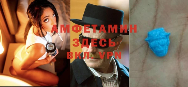 mdma Алапаевск