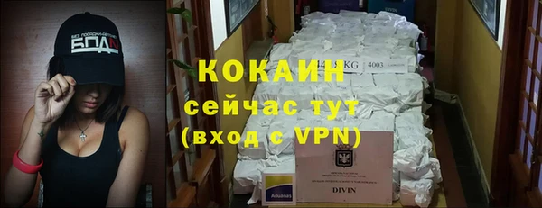 mdma Алапаевск
