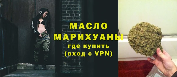 jwh Михайловка