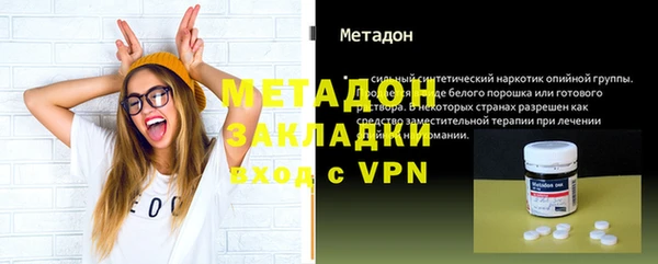 гашиш Михайлов