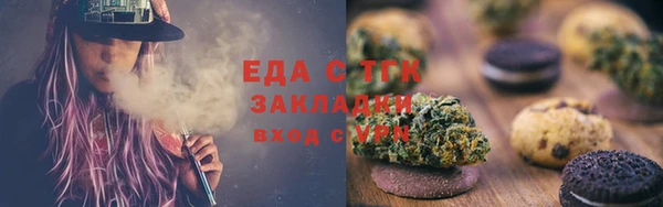 гашиш Михайлов