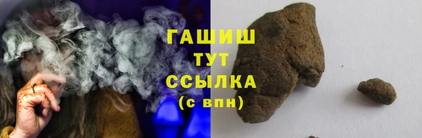 гашиш Михайлов