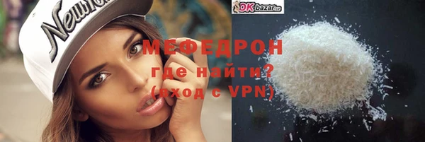 гашиш Михайлов