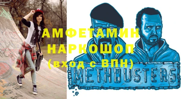 не бодяженный Навашино