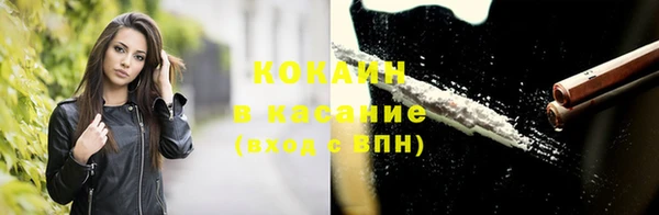 мдма Анива