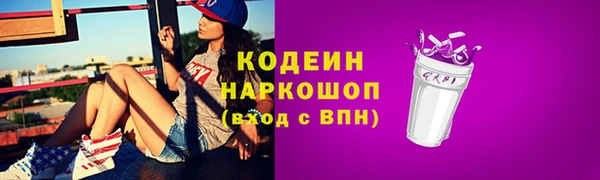 эйфоретик Алагир