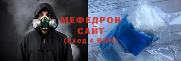дистиллят марихуана Надым