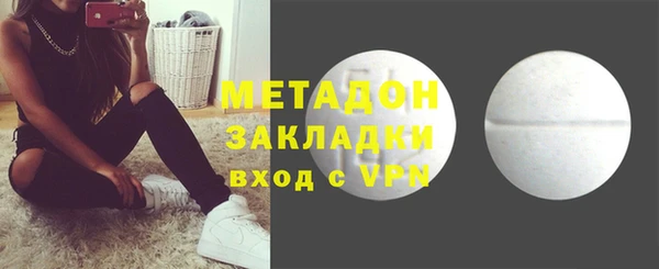 jwh Михайловка