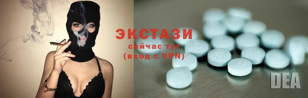 гашиш Михайлов