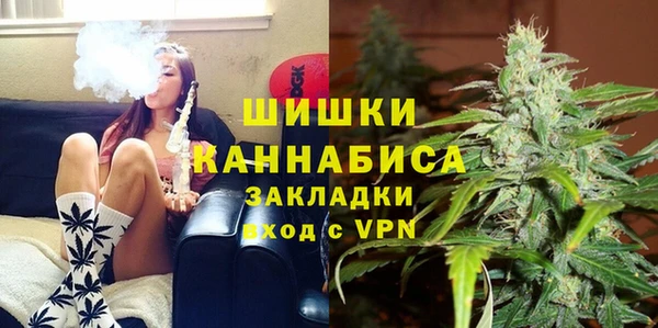 мефедрон Михайловск