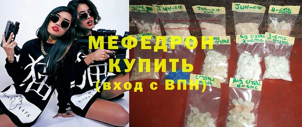 гашиш Михайлов