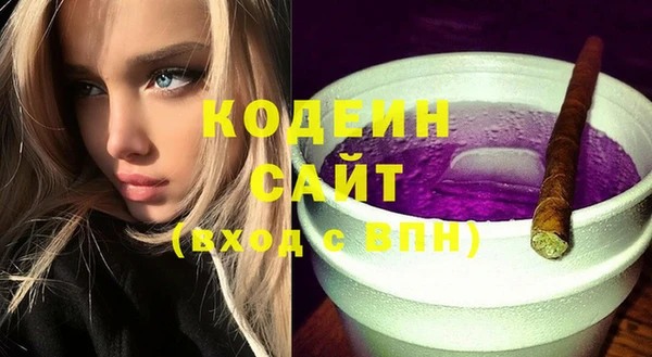 дистиллят марихуана Надым