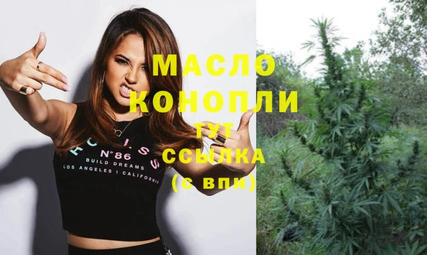 jwh Михайловка