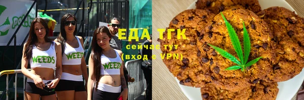 дистиллят марихуана Наволоки