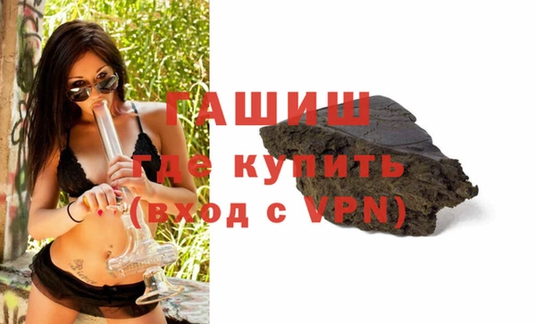 дистиллят марихуана Надым