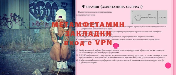 дистиллят марихуана Надым