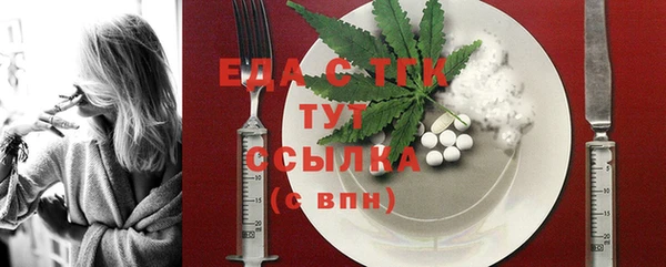 не бодяженный Навашино