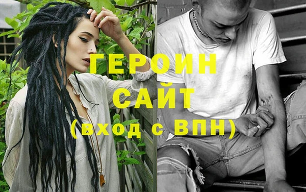 не бодяженный Навашино