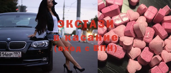 не бодяженный Навашино