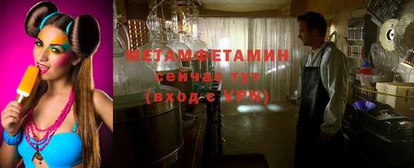 дистиллят марихуана Наволоки